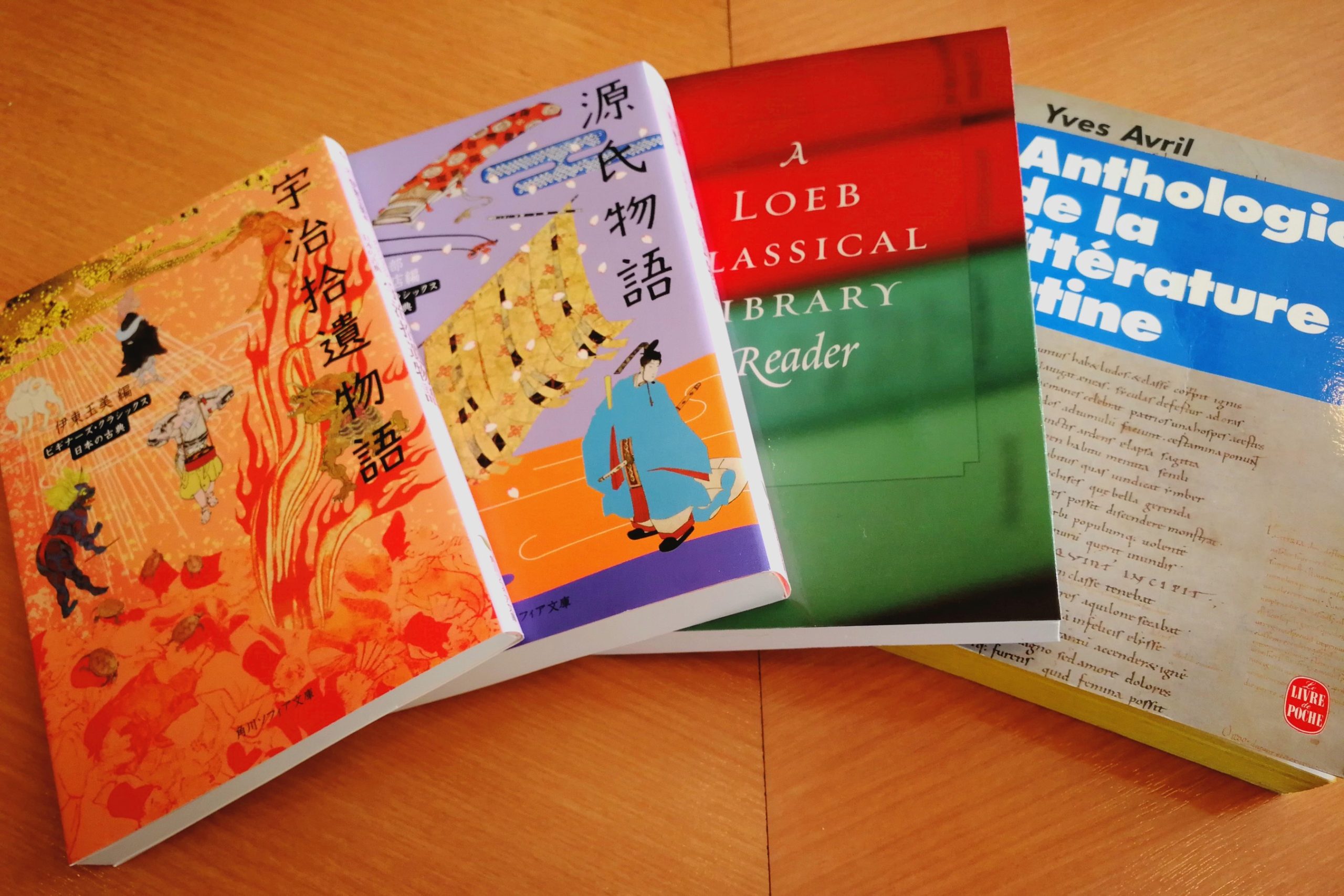 Pastime on board : 読書篇