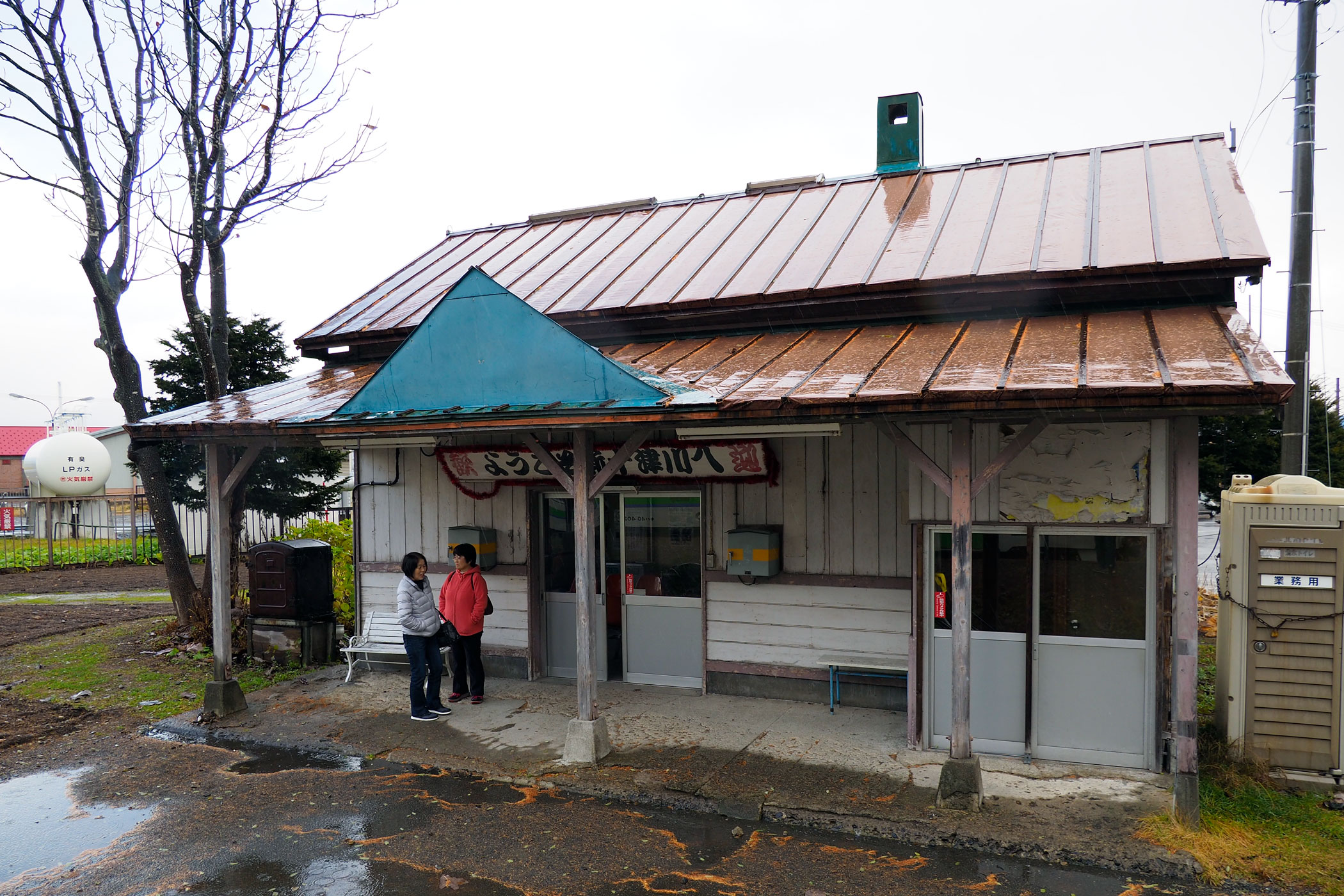 「どこかにマイル」で札幌へ（その３）