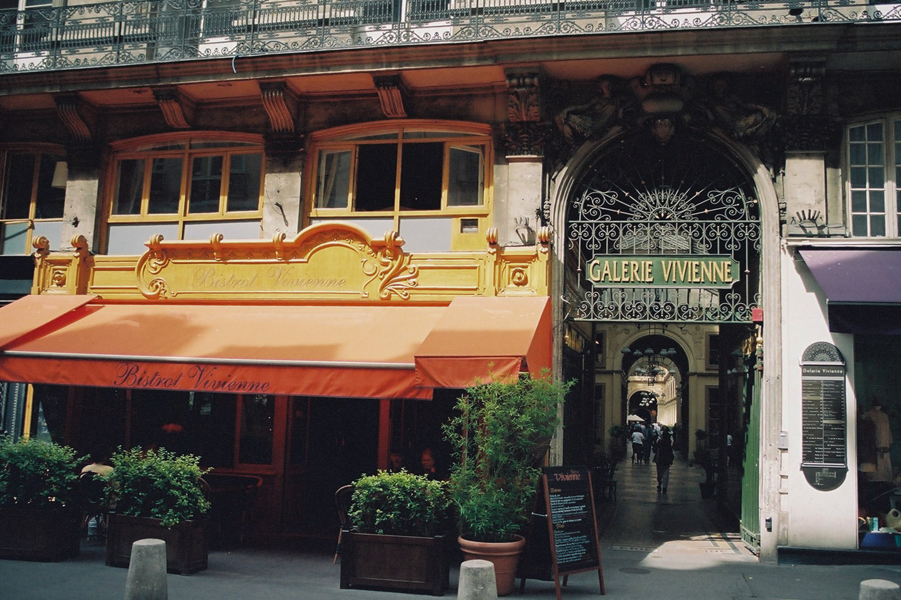 Photo Gallery / Paris (1) Galerie Vivienne