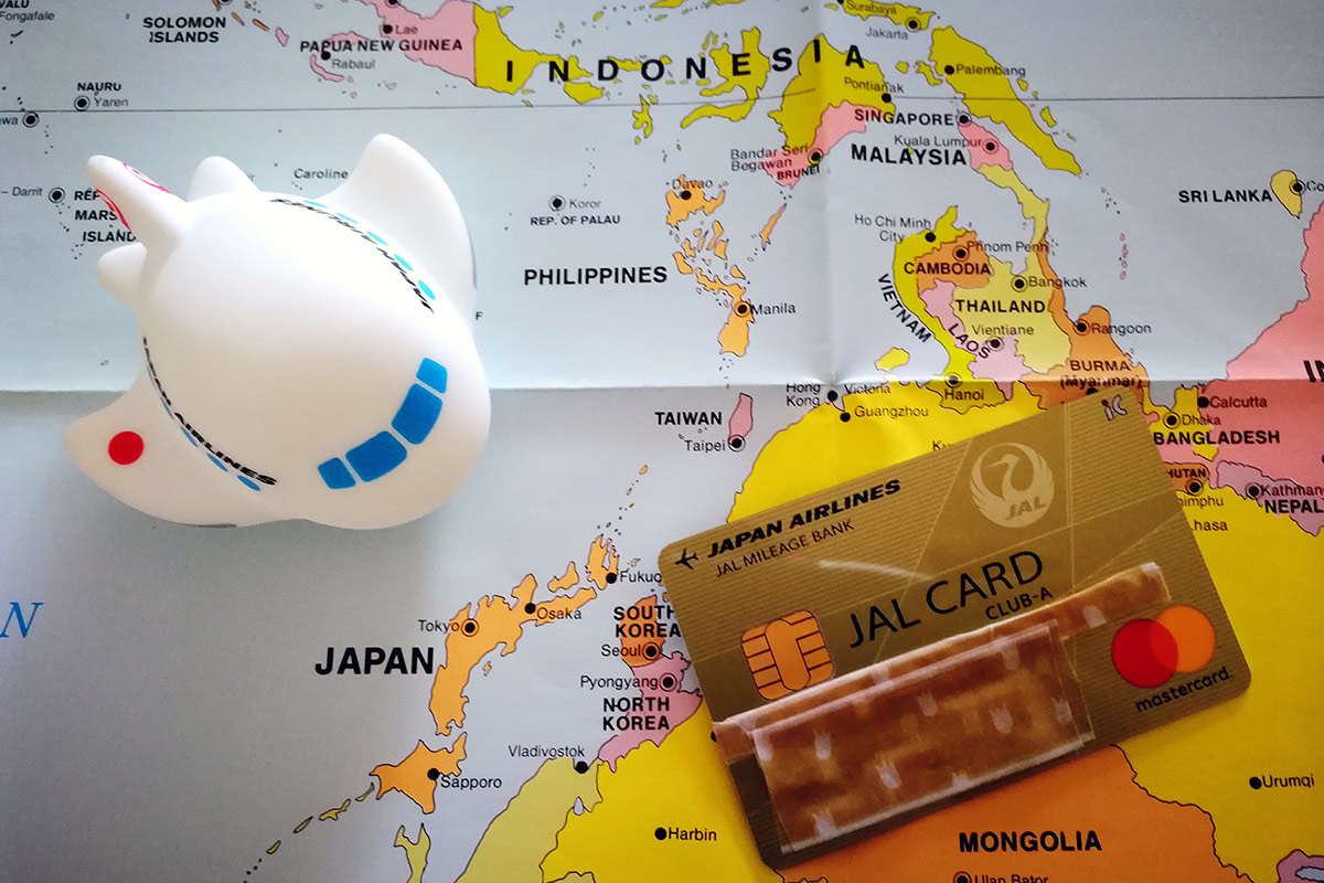 JAL CARDをClub-Aに切替完了